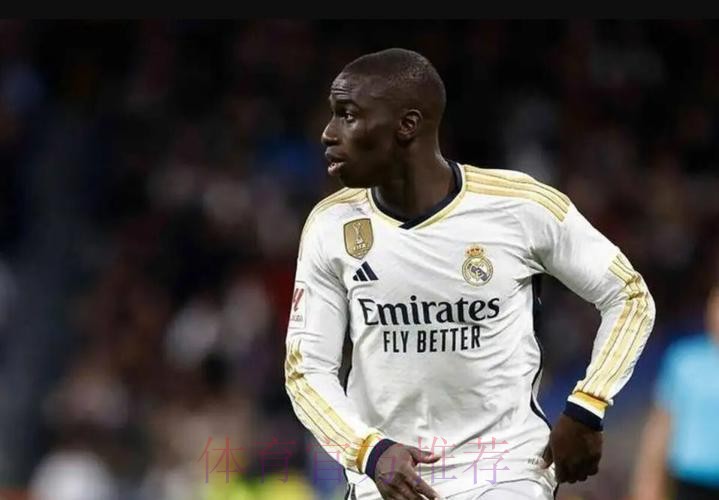 门迪在去年9月与皇马完成了续约 不过一直未官宣 门迪在去年9月与皇马完成了续约 不过一直未官宣