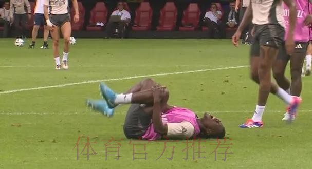 马卡：门迪6年受伤17次 每赛季平均伤缺超100天