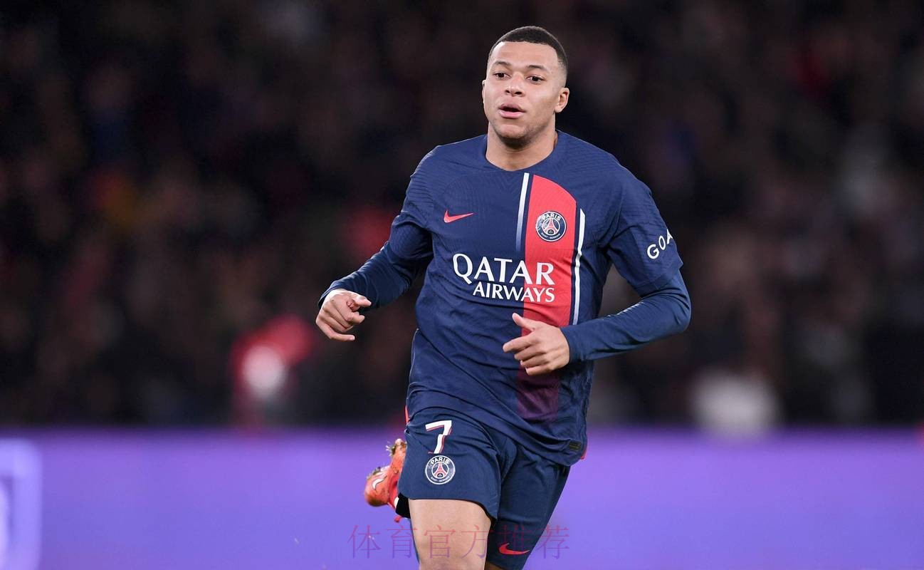 阿斯：姆巴佩被赋予核心地位 有望发挥更多作用